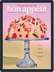 Bon Appetit (Digital) Subscription                    March 1st, 2023 Issue