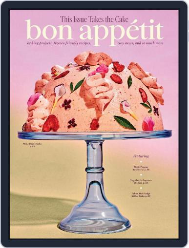 Bon Appetit March 1st, 2023 Digital Back Issue Cover