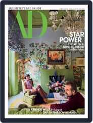 Architectural Digest (Digital) Subscription                    March 1st, 2023 Issue