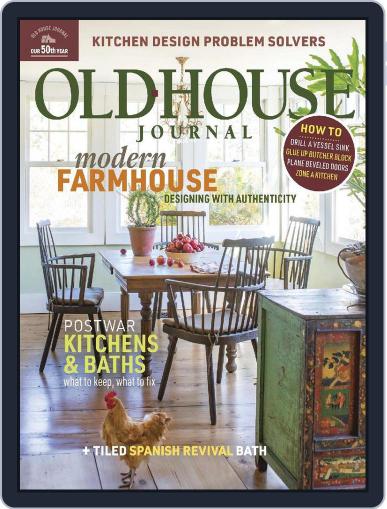 Old House Journal March 1st, 2023 Digital Back Issue Cover