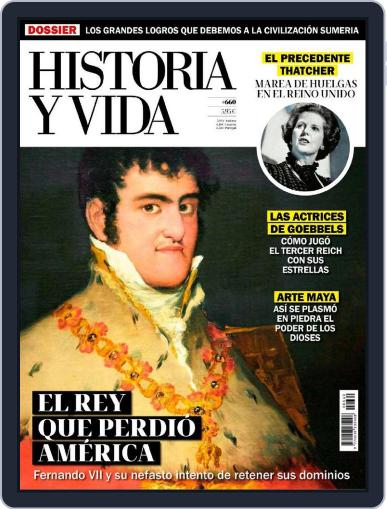 Historia Y Vida March 1st, 2023 Digital Back Issue Cover