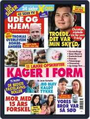 Ude og Hjemme (Digital) Subscription                    February 15th, 2023 Issue