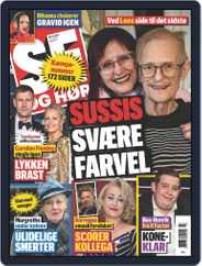 SE og HØR (Digital) Subscription                    February 15th, 2023 Issue