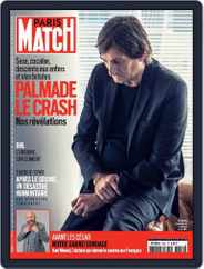 Paris Match (Digital) Subscription                    February 16th, 2023 Issue