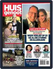 Huisgenoot (Digital) Subscription                    February 23rd, 2023 Issue
