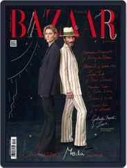 Harper’s Bazaar España (Digital) Subscription                    March 1st, 2023 Issue