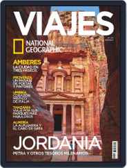 Viajes Ng (Digital) Subscription                    March 1st, 2023 Issue
