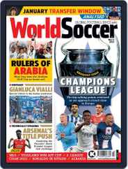 World Soccer (Digital) Subscription                    March 1st, 2023 Issue