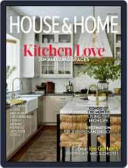 House & Home (Digital) Subscription                    March 1st, 2023 Issue