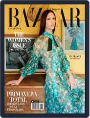 Harper's Bazaar México (Digital) Subscription                    March 1st, 2023 Issue