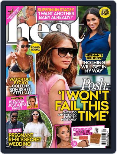 Heat February 25th, 2023 Digital Back Issue Cover