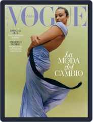 Vogue España (Digital) Subscription                    March 1st, 2023 Issue