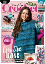 Simply Crochet (Digital) Subscription                    February 6th, 2023 Issue