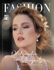 FashionShow Magazine (Digital) Subscription                    February 1st, 2024 Issue