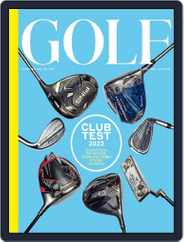 Golf (Digital) Subscription                    March 1st, 2023 Issue