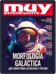 Muy Interesante  España (Digital) Subscription                    March 1st, 2023 Issue