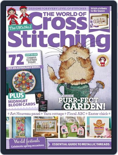The World of Cross Stitching April 1st, 2023 Digital Back Issue Cover