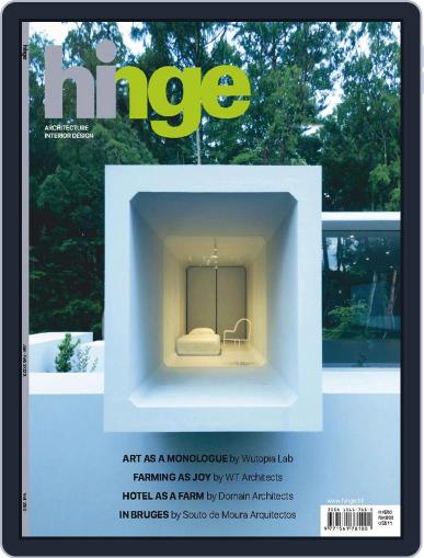 hinge February 22nd, 2023 Digital Back Issue Cover