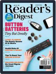 Reader’s Digest Asia (English Edition) (Digital) Subscription                    March 1st, 2023 Issue