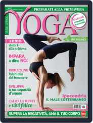 Vivere lo Yoga Rivista Magazine (Digital) Subscription