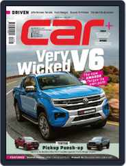 CAR (Digital) Subscription                    March 1st, 2023 Issue