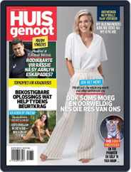 Huisgenoot (Digital) Subscription                    March 2nd, 2023 Issue