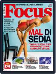 Focus Italia (Digital) Subscription                    March 1st, 2023 Issue