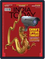 India Today (Digital) Subscription                    March 6th, 2023 Issue