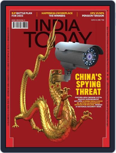 India Today March 6th, 2023 Digital Back Issue Cover