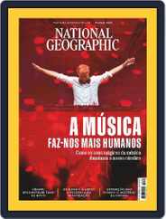 National Geographic Magazine Portugal (Digital) Subscription                    March 1st, 2023 Issue