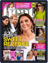 Heat (Digital) Subscription                    March 4th, 2023 Issue