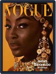 VOGUE India (Digital) Subscription                    March 1st, 2023 Issue