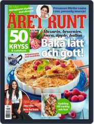 Året Runt (Digital) Subscription                    March 2nd, 2023 Issue