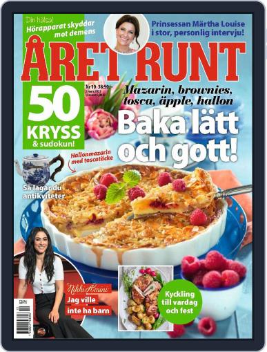 Året Runt March 2nd, 2023 Digital Back Issue Cover