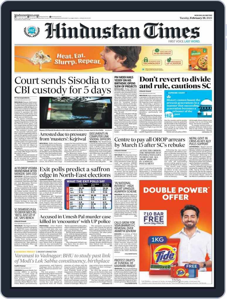 Hindustan Times Delhi March 04, 2023 (Digital), 42% OFF