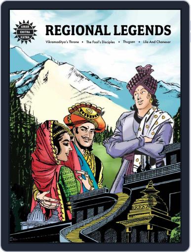 Regional Legends Digital Back Issue Cover