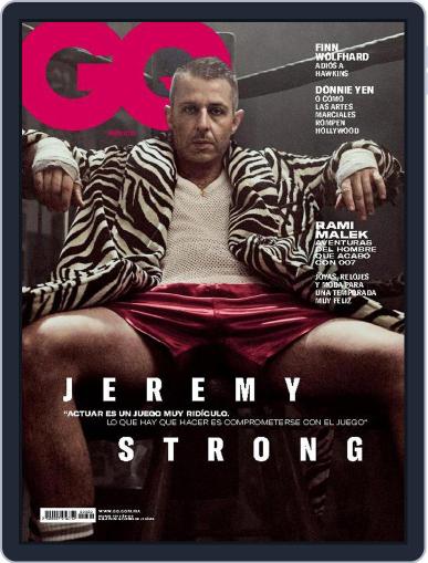 GQ Mexico March 1st, 2023 Digital Back Issue Cover