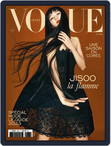 Vogue France March 1st, 2023 Digital Back Issue Cover
