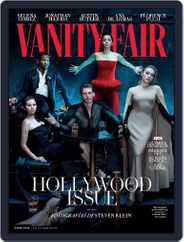 Vanity Fair España (Digital) Subscription                    March 1st, 2023 Issue