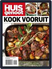 Huisgenoot: Kook Vooruit Magazine (Digital) Subscription