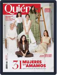 Quién (Digital) Subscription                    March 1st, 2023 Issue