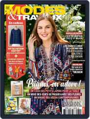 Modes & Travaux (Digital) Subscription                    April 1st, 2023 Issue