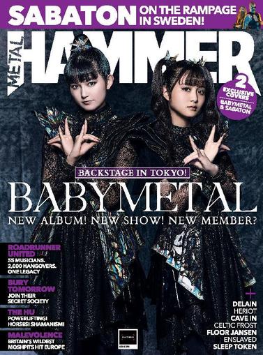 Metal Hammer UK March 2nd, 2023 Digital Back Issue Cover