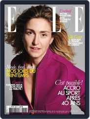 Elle France (Digital) Subscription                    March 2nd, 2023 Issue