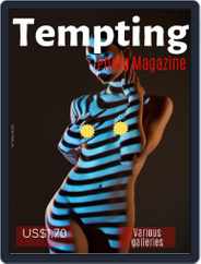 Tempting Photo (Digital) Subscription                    March 1st, 2023 Issue