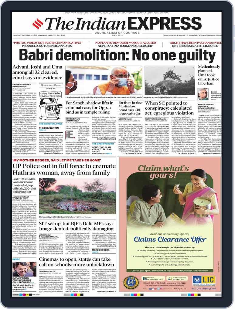 The Indian Express Delhi January 09, 2024 (Digital), Vadodara News