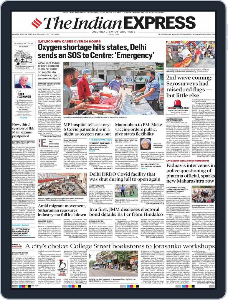 SoS Daily News