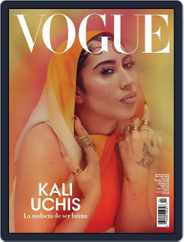 Vogue Latin America (Digital) Subscription                    March 1st, 2023 Issue