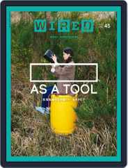 Wired Japan (Digital) Subscription                    June 1st, 2022 Issue