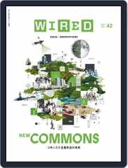 Wired Japan (Digital) Subscription                    October 1st, 2021 Issue
